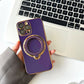 Multi-color Magnetic Rotating Stand iPhone Case - Expressify